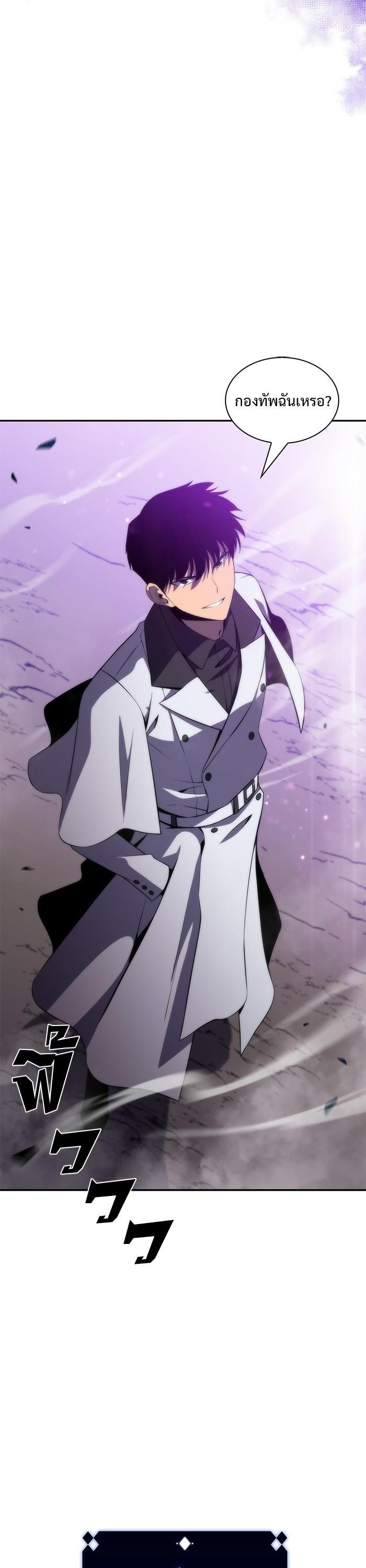 Manga-lc-com อ่านมังงะ อ่านการ์ตูน ออนไลน์ ฟรี Solo Max-Level Newbie ตอนที่ 1 2 3 4 5 6 7 8 9 10 11 12 13 14 ฟรี ไม่มีโฆษณา Manga-lc - อ่าน มังงะ อ่าน การ์ตูน ออนไลน์ อ่านมังงะ ฟรี