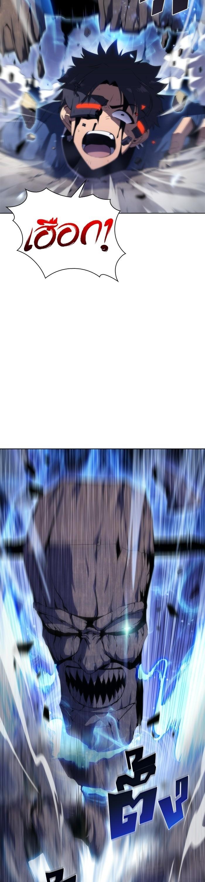 Manga-lc-com อ่านมังงะ อ่านการ์ตูน ออนไลน์ ฟรี Solo Max-Level Newbie ตอนที่ 1 2 3 4 5 6 7 8 9 10 11 12 13 14 ฟรี ไม่มีโฆษณา Manga-lc - อ่าน มังงะ อ่าน การ์ตูน ออนไลน์ อ่านมังงะ ฟรี