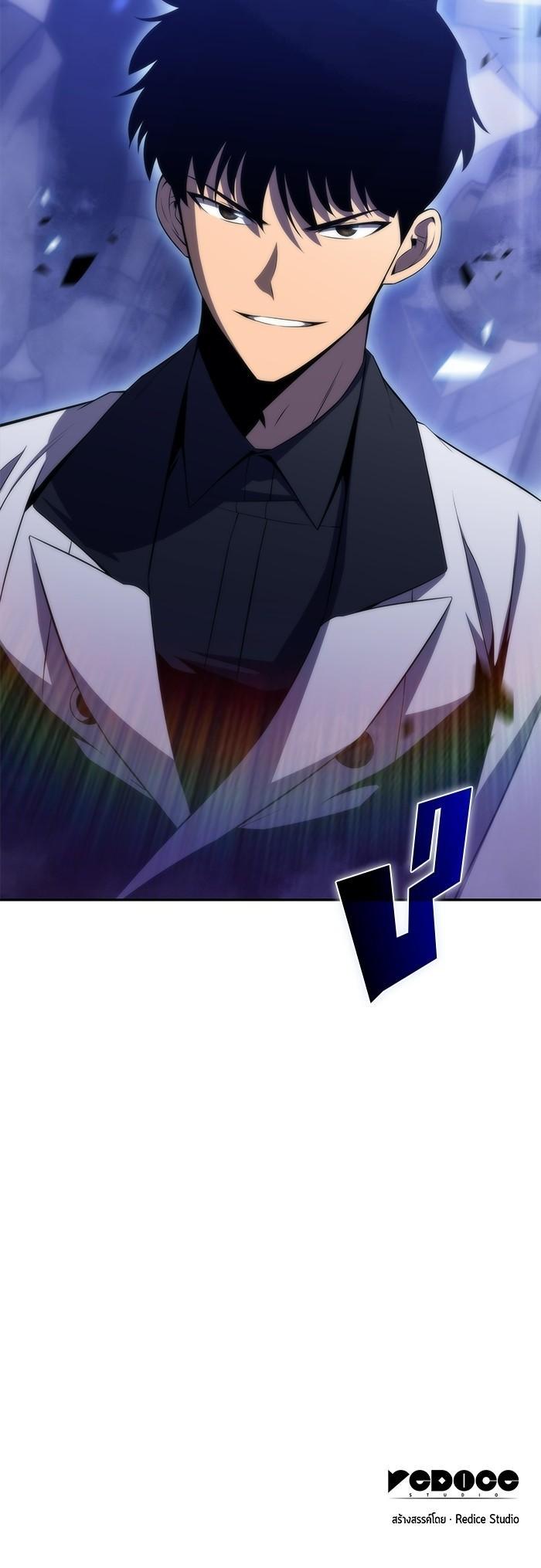 Manga-lc-com อ่านมังงะ อ่านการ์ตูน ออนไลน์ ฟรี Solo Max-Level Newbie ตอนที่ 1 2 3 4 5 6 7 8 9 10 11 12 13 14 ฟรี ไม่มีโฆษณา Manga-lc - อ่าน มังงะ อ่าน การ์ตูน ออนไลน์ อ่านมังงะ ฟรี