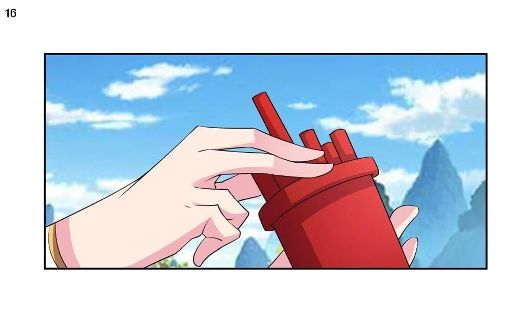 Manga-lc-com อ่านมังงะ อ่านการ์ตูน ออนไลน์ ฟรี Above All Gods ตอนที่ 1 2 3 4 5 6 7 8 9 10 11 12 13 14 ฟรี ไม่มีโฆษณา Manga-lc - อ่าน มังงะ อ่าน การ์ตูน ออนไลน์ อ่านมังงะ ฟรี