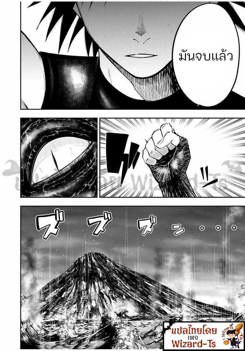 Manga-lc-com อ่านมังงะ อ่านการ์ตูน ออนไลน์ ฟรี Dorei Tensei Sono Dorei, Saikyou no Moto Ouji ni Tsuki ตอนที่ 1 2 3 4 5 6 7 8 9 10 11 12 13 14 ฟรี ไม่มีโฆษณา Manga-lc - อ่าน มังงะ อ่าน การ์ตูน ออนไลน์ อ่านมังงะ ฟรี