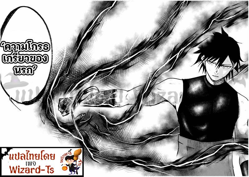 Manga-lc-com อ่านมังงะ อ่านการ์ตูน ออนไลน์ ฟรี Dorei Tensei Sono Dorei, Saikyou no Moto Ouji ni Tsuki ตอนที่ 1 2 3 4 5 6 7 8 9 10 11 12 13 14 ฟรี ไม่มีโฆษณา Manga-lc - อ่าน มังงะ อ่าน การ์ตูน ออนไลน์ อ่านมังงะ ฟรี