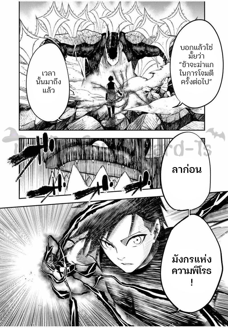 Manga-lc-com อ่านมังงะ อ่านการ์ตูน ออนไลน์ ฟรี Dorei Tensei Sono Dorei, Saikyou no Moto Ouji ni Tsuki ตอนที่ 1 2 3 4 5 6 7 8 9 10 11 12 13 14 ฟรี ไม่มีโฆษณา Manga-lc - อ่าน มังงะ อ่าน การ์ตูน ออนไลน์ อ่านมังงะ ฟรี