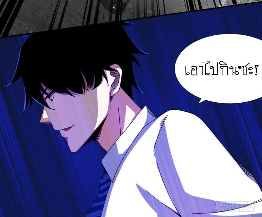 Manga-lc-com อ่านมังงะ อ่านการ์ตูน ออนไลน์ ฟรี The King of Doom ตอนที่ 1 2 3 4 5 6 7 8 9 10 11 12 13 14 ฟรี ไม่มีโฆษณา Manga-lc - อ่าน มังงะ อ่าน การ์ตูน ออนไลน์ อ่านมังงะ ฟรี