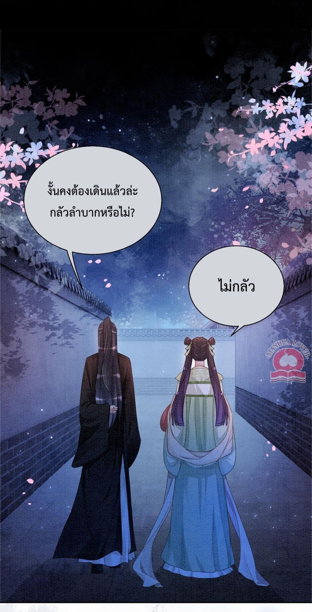 Manga-lc-com อ่านมังงะ อ่านการ์ตูน ออนไลน์ ฟรี BeJealous ตอนที่ 1 2 3 4 5 6 7 8 9 10 11 12 13 14 ฟรี ไม่มีโฆษณา Manga-lc - อ่าน มังงะ อ่าน การ์ตูน ออนไลน์ อ่านมังงะ ฟรี