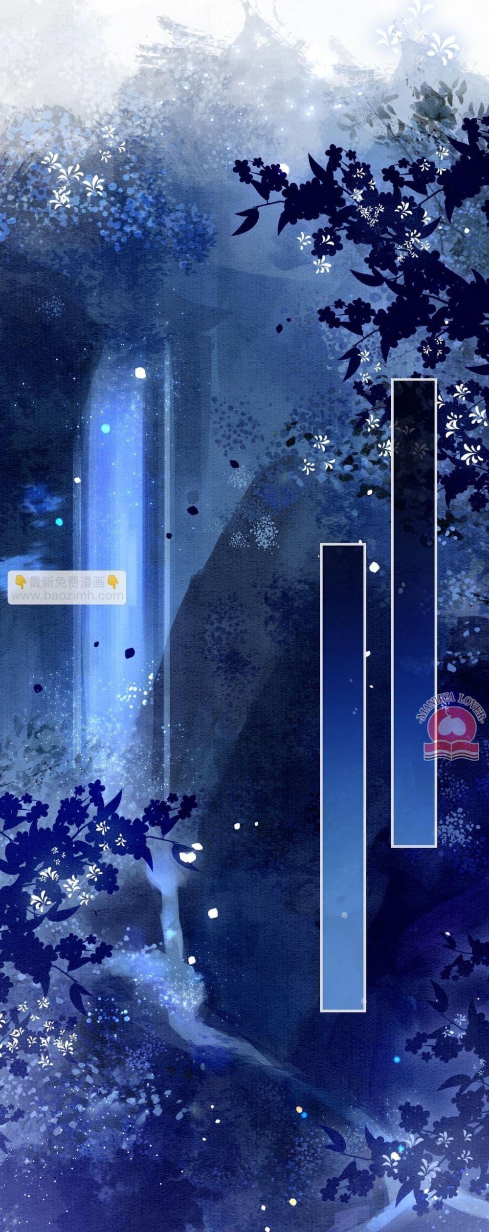 Manga-lc-com อ่านมังงะ อ่านการ์ตูน ออนไลน์ ฟรี BeJealous ตอนที่ 1 2 3 4 5 6 7 8 9 10 11 12 13 14 ฟรี ไม่มีโฆษณา Manga-lc - อ่าน มังงะ อ่าน การ์ตูน ออนไลน์ อ่านมังงะ ฟรี