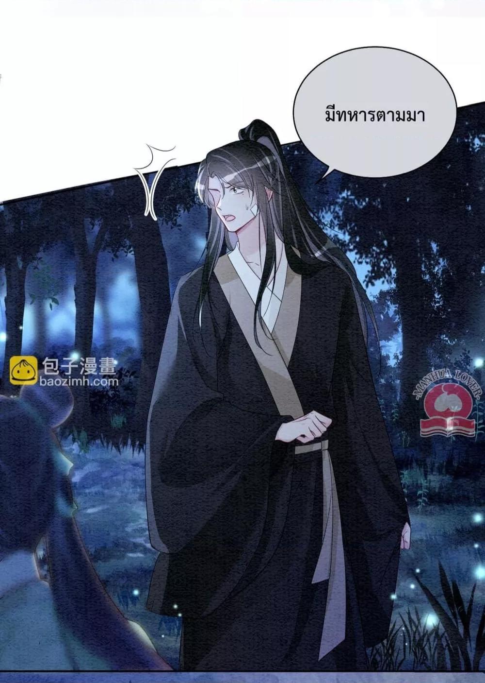 Manga-lc-com อ่านมังงะ อ่านการ์ตูน ออนไลน์ ฟรี BeJealous ตอนที่ 1 2 3 4 5 6 7 8 9 10 11 12 13 14 ฟรี ไม่มีโฆษณา Manga-lc - อ่าน มังงะ อ่าน การ์ตูน ออนไลน์ อ่านมังงะ ฟรี