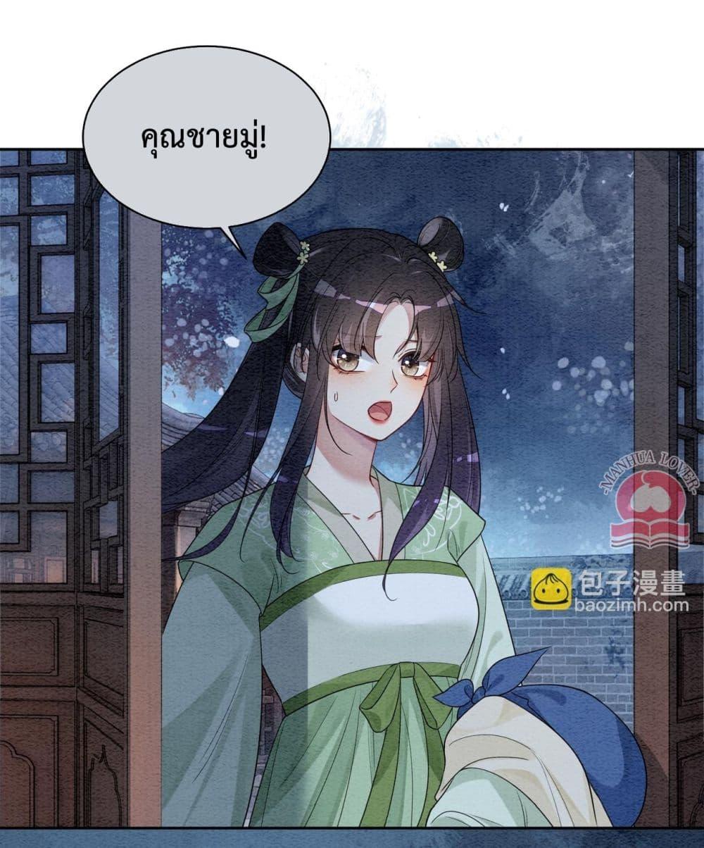 Manga-lc-com อ่านมังงะ อ่านการ์ตูน ออนไลน์ ฟรี BeJealous ตอนที่ 1 2 3 4 5 6 7 8 9 10 11 12 13 14 ฟรี ไม่มีโฆษณา Manga-lc - อ่าน มังงะ อ่าน การ์ตูน ออนไลน์ อ่านมังงะ ฟรี