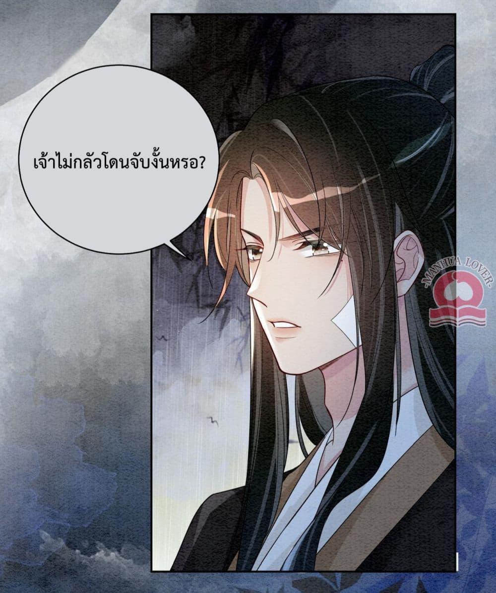 Manga-lc-com อ่านมังงะ อ่านการ์ตูน ออนไลน์ ฟรี BeJealous ตอนที่ 1 2 3 4 5 6 7 8 9 10 11 12 13 14 ฟรี ไม่มีโฆษณา Manga-lc - อ่าน มังงะ อ่าน การ์ตูน ออนไลน์ อ่านมังงะ ฟรี