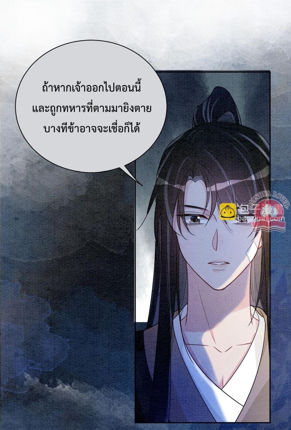 Manga-lc-com อ่านมังงะ อ่านการ์ตูน ออนไลน์ ฟรี BeJealous ตอนที่ 1 2 3 4 5 6 7 8 9 10 11 12 13 14 ฟรี ไม่มีโฆษณา Manga-lc - อ่าน มังงะ อ่าน การ์ตูน ออนไลน์ อ่านมังงะ ฟรี