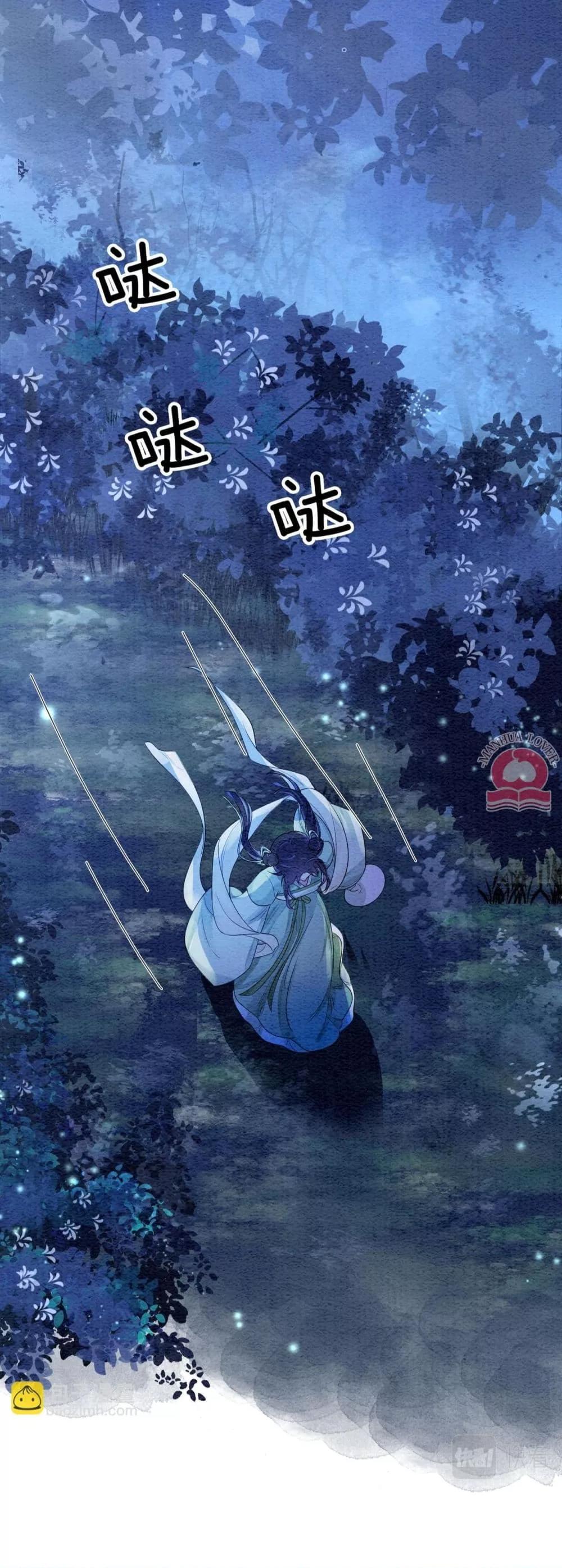 Manga-lc-com อ่านมังงะ อ่านการ์ตูน ออนไลน์ ฟรี BeJealous ตอนที่ 1 2 3 4 5 6 7 8 9 10 11 12 13 14 ฟรี ไม่มีโฆษณา Manga-lc - อ่าน มังงะ อ่าน การ์ตูน ออนไลน์ อ่านมังงะ ฟรี