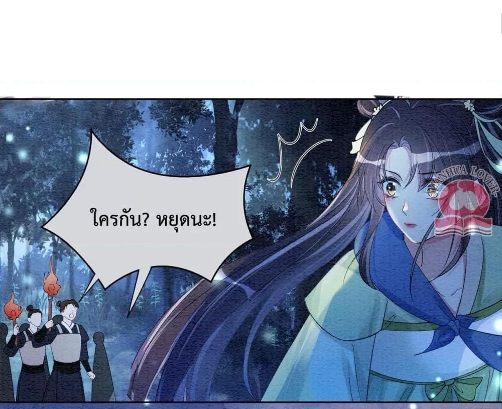 Manga-lc-com อ่านมังงะ อ่านการ์ตูน ออนไลน์ ฟรี BeJealous ตอนที่ 1 2 3 4 5 6 7 8 9 10 11 12 13 14 ฟรี ไม่มีโฆษณา Manga-lc - อ่าน มังงะ อ่าน การ์ตูน ออนไลน์ อ่านมังงะ ฟรี
