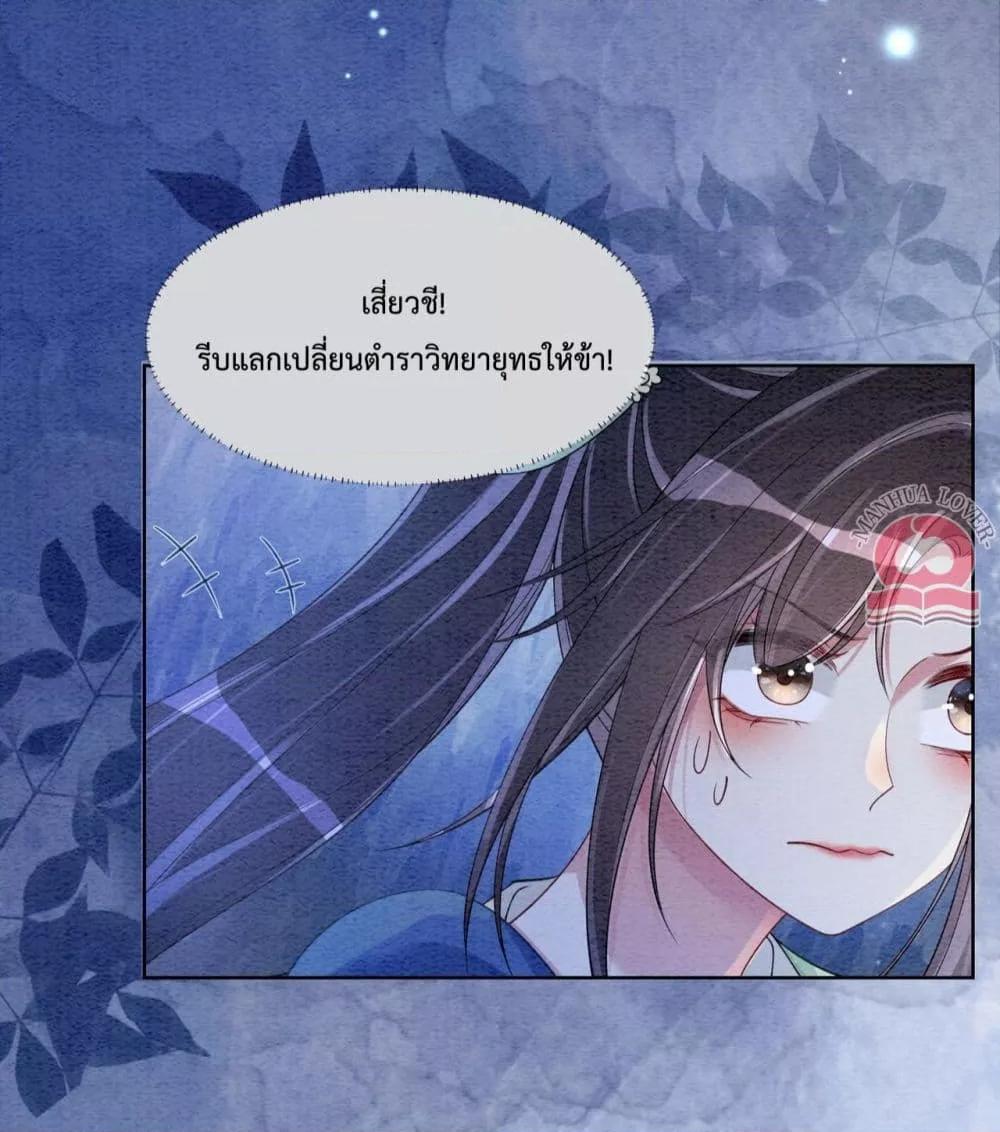 Manga-lc-com อ่านมังงะ อ่านการ์ตูน ออนไลน์ ฟรี BeJealous ตอนที่ 1 2 3 4 5 6 7 8 9 10 11 12 13 14 ฟรี ไม่มีโฆษณา Manga-lc - อ่าน มังงะ อ่าน การ์ตูน ออนไลน์ อ่านมังงะ ฟรี