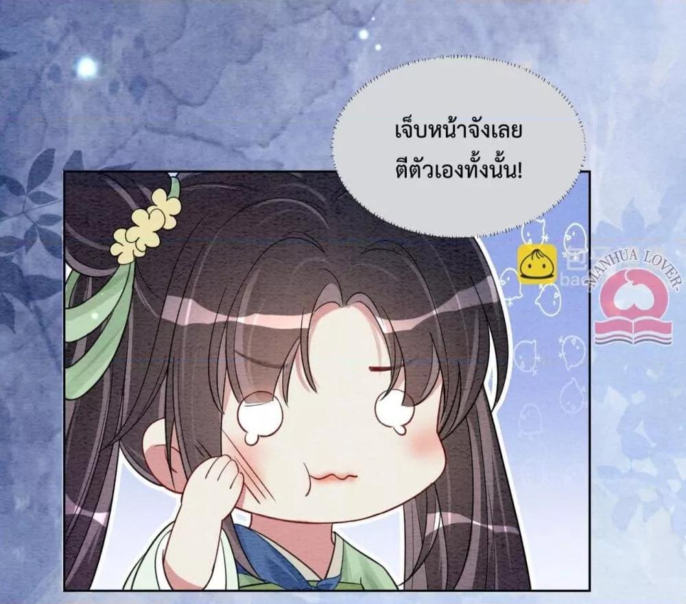 Manga-lc-com อ่านมังงะ อ่านการ์ตูน ออนไลน์ ฟรี BeJealous ตอนที่ 1 2 3 4 5 6 7 8 9 10 11 12 13 14 ฟรี ไม่มีโฆษณา Manga-lc - อ่าน มังงะ อ่าน การ์ตูน ออนไลน์ อ่านมังงะ ฟรี