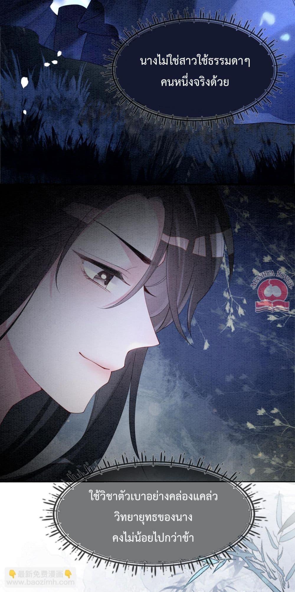 Manga-lc-com อ่านมังงะ อ่านการ์ตูน ออนไลน์ ฟรี BeJealous ตอนที่ 1 2 3 4 5 6 7 8 9 10 11 12 13 14 ฟรี ไม่มีโฆษณา Manga-lc - อ่าน มังงะ อ่าน การ์ตูน ออนไลน์ อ่านมังงะ ฟรี