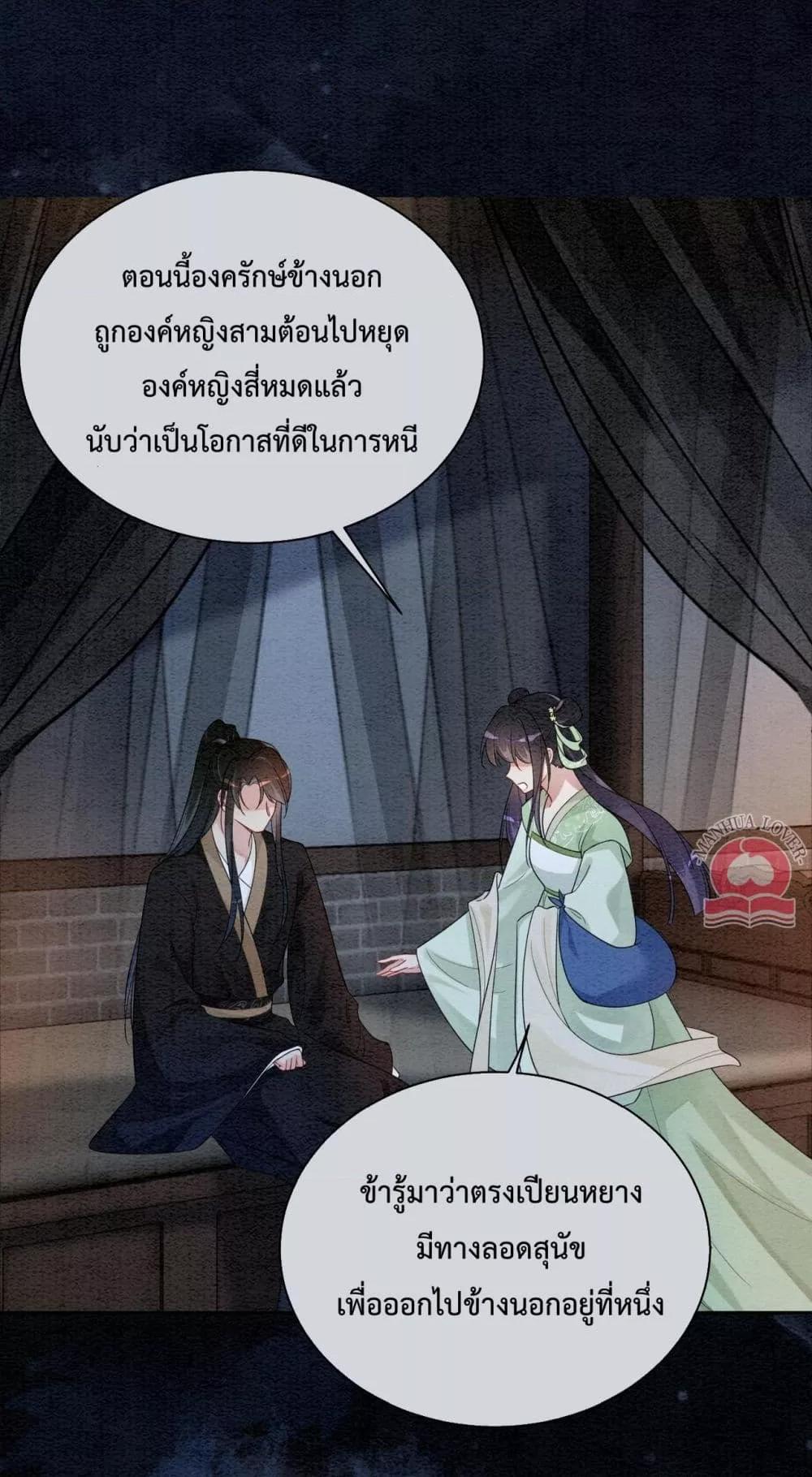 Manga-lc-com อ่านมังงะ อ่านการ์ตูน ออนไลน์ ฟรี BeJealous ตอนที่ 1 2 3 4 5 6 7 8 9 10 11 12 13 14 ฟรี ไม่มีโฆษณา Manga-lc - อ่าน มังงะ อ่าน การ์ตูน ออนไลน์ อ่านมังงะ ฟรี