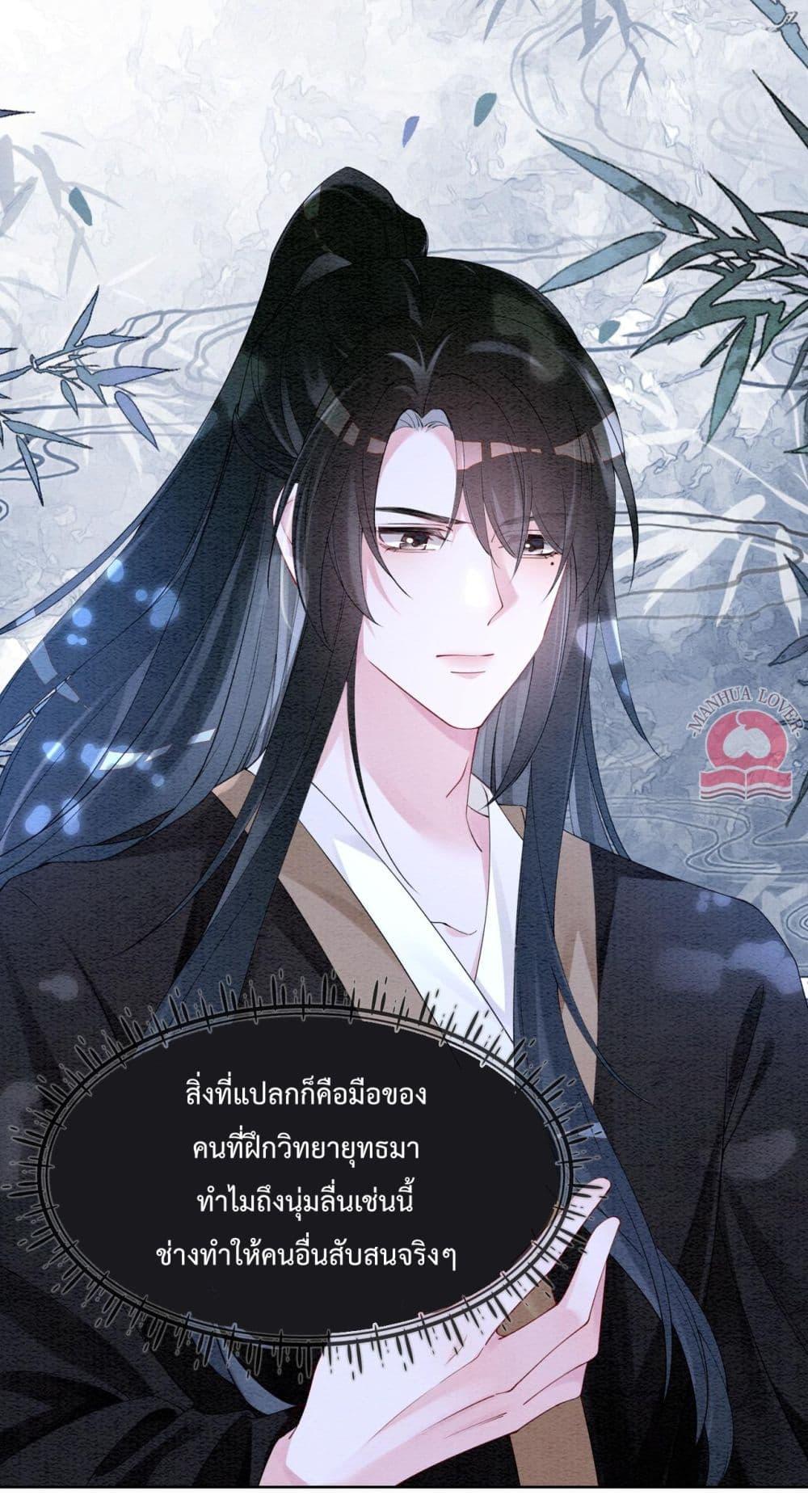 Manga-lc-com อ่านมังงะ อ่านการ์ตูน ออนไลน์ ฟรี BeJealous ตอนที่ 1 2 3 4 5 6 7 8 9 10 11 12 13 14 ฟรี ไม่มีโฆษณา Manga-lc - อ่าน มังงะ อ่าน การ์ตูน ออนไลน์ อ่านมังงะ ฟรี