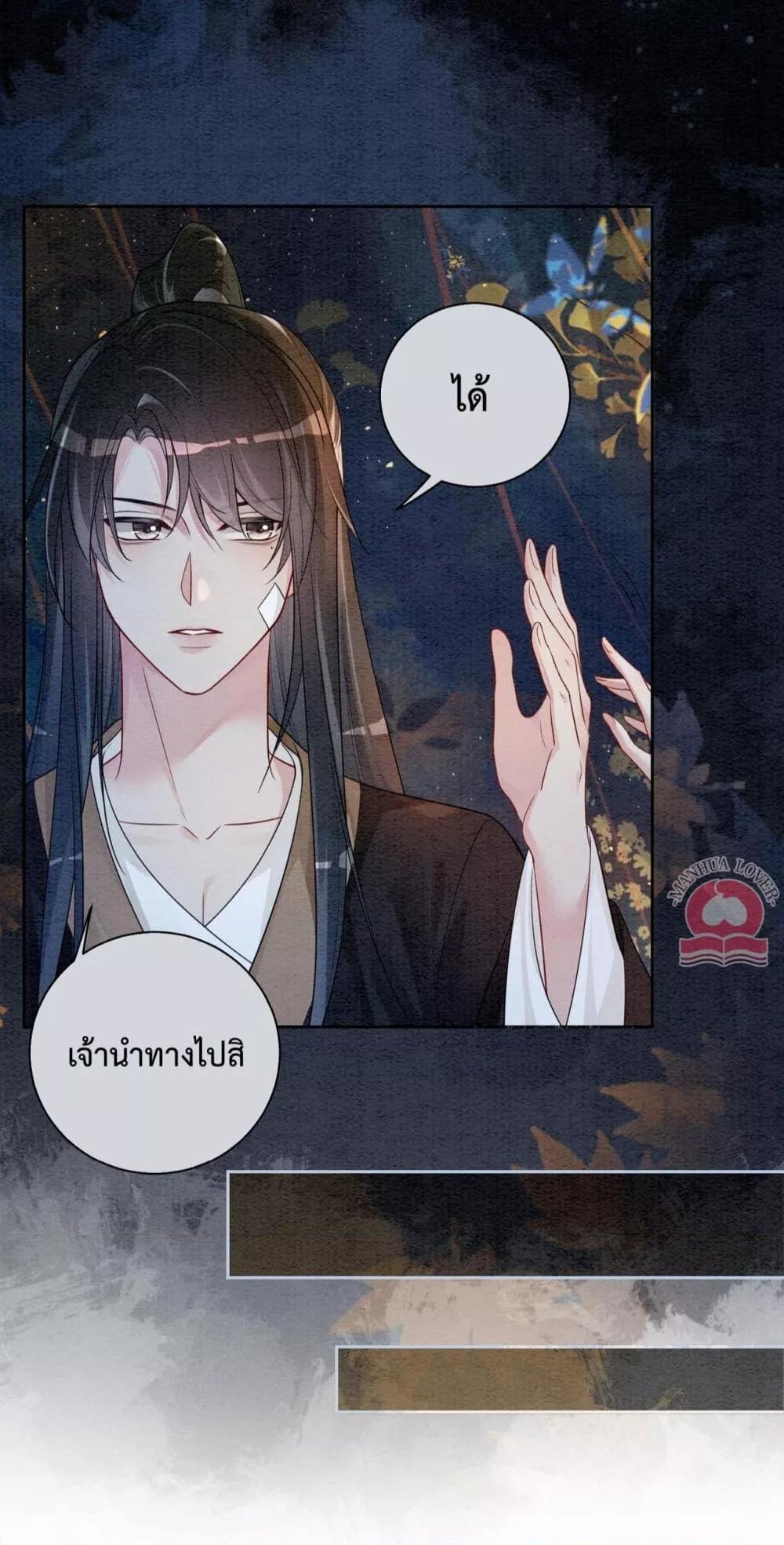 Manga-lc-com อ่านมังงะ อ่านการ์ตูน ออนไลน์ ฟรี BeJealous ตอนที่ 1 2 3 4 5 6 7 8 9 10 11 12 13 14 ฟรี ไม่มีโฆษณา Manga-lc - อ่าน มังงะ อ่าน การ์ตูน ออนไลน์ อ่านมังงะ ฟรี