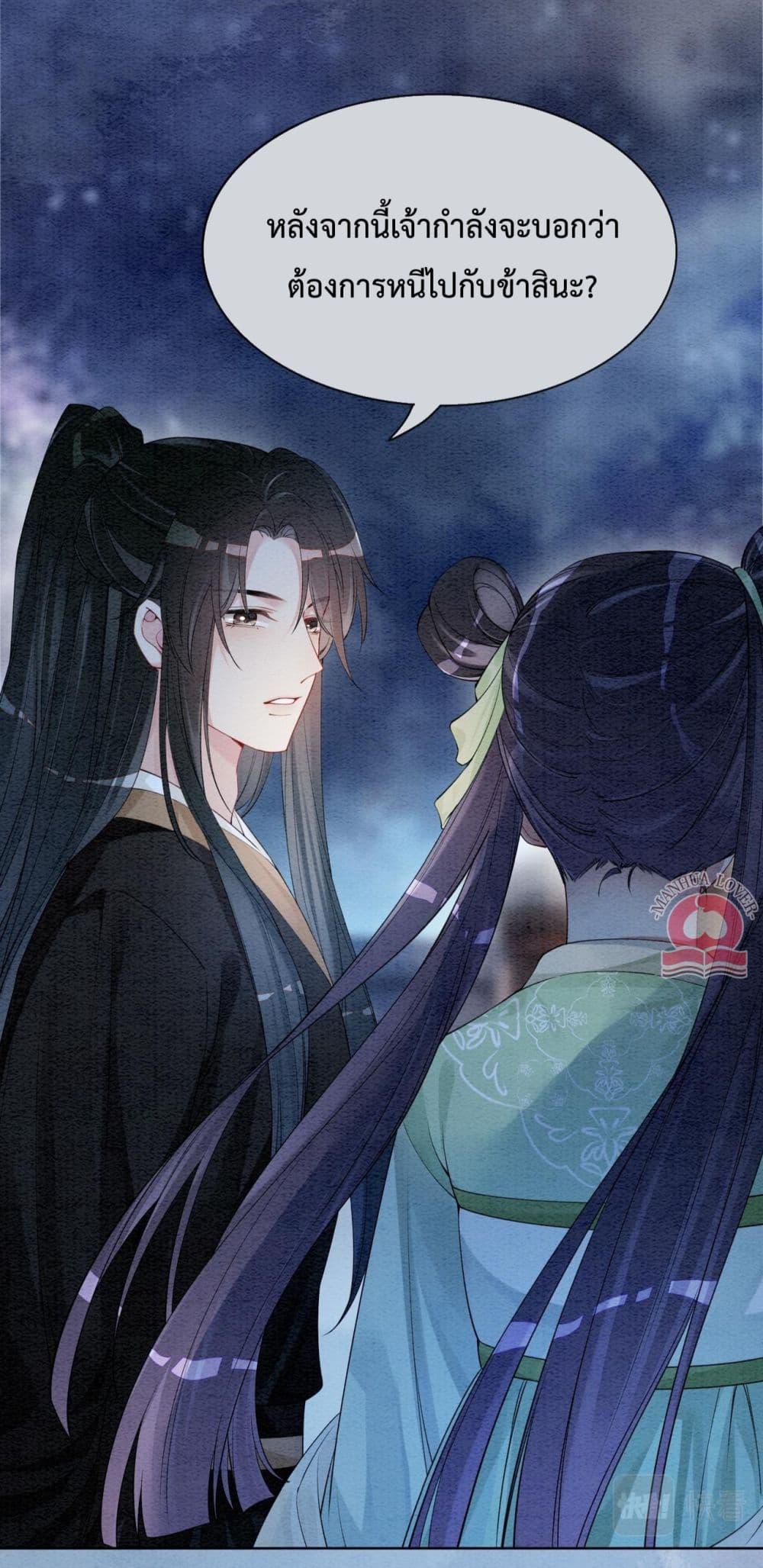 Manga-lc-com อ่านมังงะ อ่านการ์ตูน ออนไลน์ ฟรี BeJealous ตอนที่ 1 2 3 4 5 6 7 8 9 10 11 12 13 14 ฟรี ไม่มีโฆษณา Manga-lc - อ่าน มังงะ อ่าน การ์ตูน ออนไลน์ อ่านมังงะ ฟรี