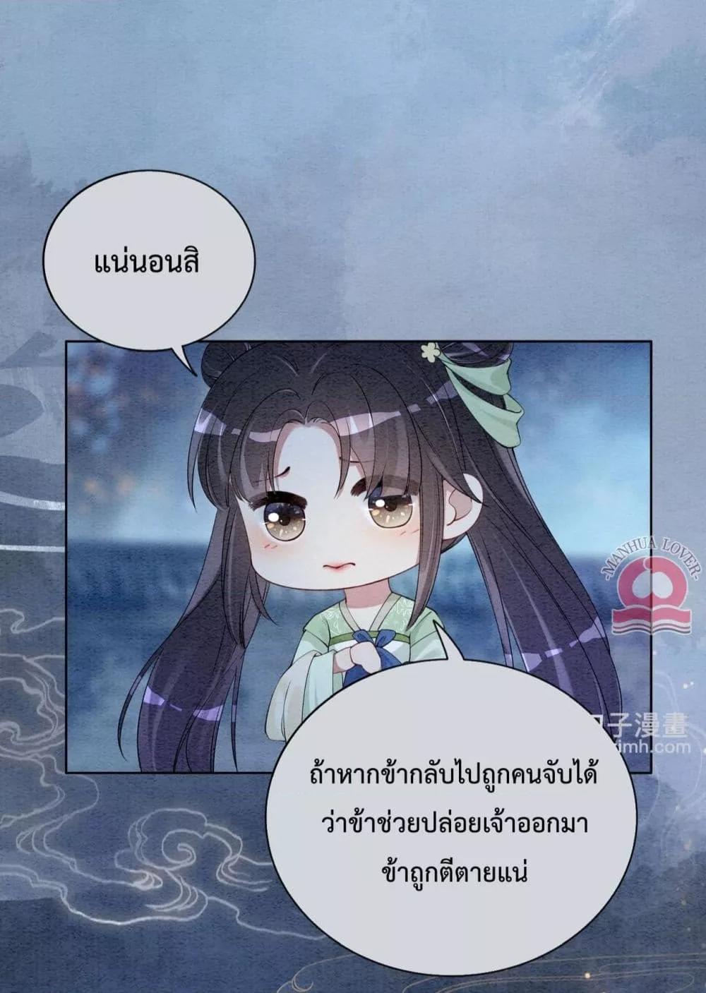 Manga-lc-com อ่านมังงะ อ่านการ์ตูน ออนไลน์ ฟรี BeJealous ตอนที่ 1 2 3 4 5 6 7 8 9 10 11 12 13 14 ฟรี ไม่มีโฆษณา Manga-lc - อ่าน มังงะ อ่าน การ์ตูน ออนไลน์ อ่านมังงะ ฟรี