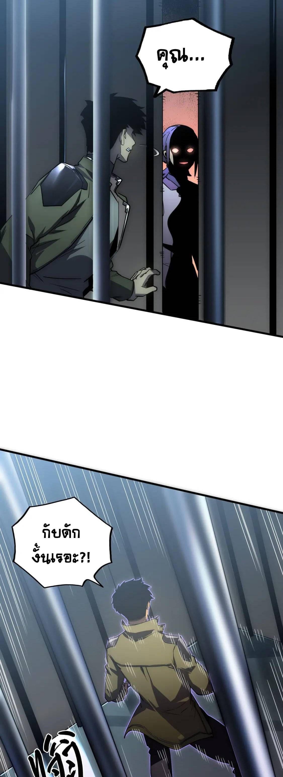 Manga-lc-com อ่านมังงะ อ่านการ์ตูน ออนไลน์ ฟรี Rise From The Rubble ตอนที่ 1 2 3 4 5 6 7 8 9 10 11 12 13 14 ฟรี ไม่มีโฆษณา Manga-lc - อ่าน มังงะ อ่าน การ์ตูน ออนไลน์ อ่านมังงะ ฟรี