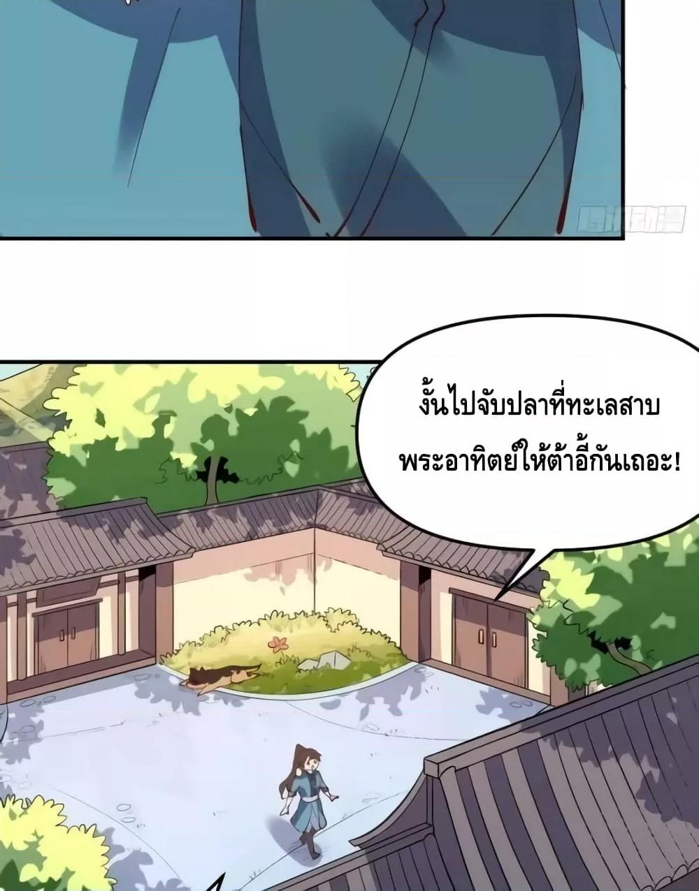Manga-lc-com อ่านมังงะ อ่านการ์ตูน ออนไลน์ ฟรี ItTurnsOutTh ตอนที่ 1 2 3 4 5 6 7 8 9 10 11 12 13 14 ฟรี ไม่มีโฆษณา Manga-lc - อ่าน มังงะ อ่าน การ์ตูน ออนไลน์ อ่านมังงะ ฟรี