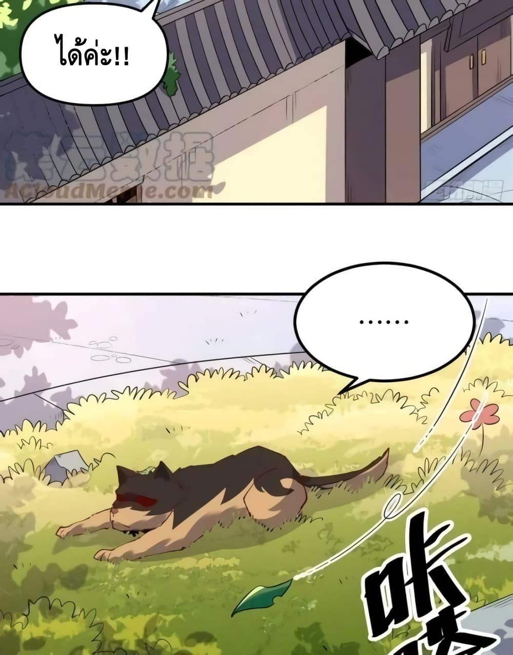 Manga-lc-com อ่านมังงะ อ่านการ์ตูน ออนไลน์ ฟรี ItTurnsOutTh ตอนที่ 1 2 3 4 5 6 7 8 9 10 11 12 13 14 ฟรี ไม่มีโฆษณา Manga-lc - อ่าน มังงะ อ่าน การ์ตูน ออนไลน์ อ่านมังงะ ฟรี