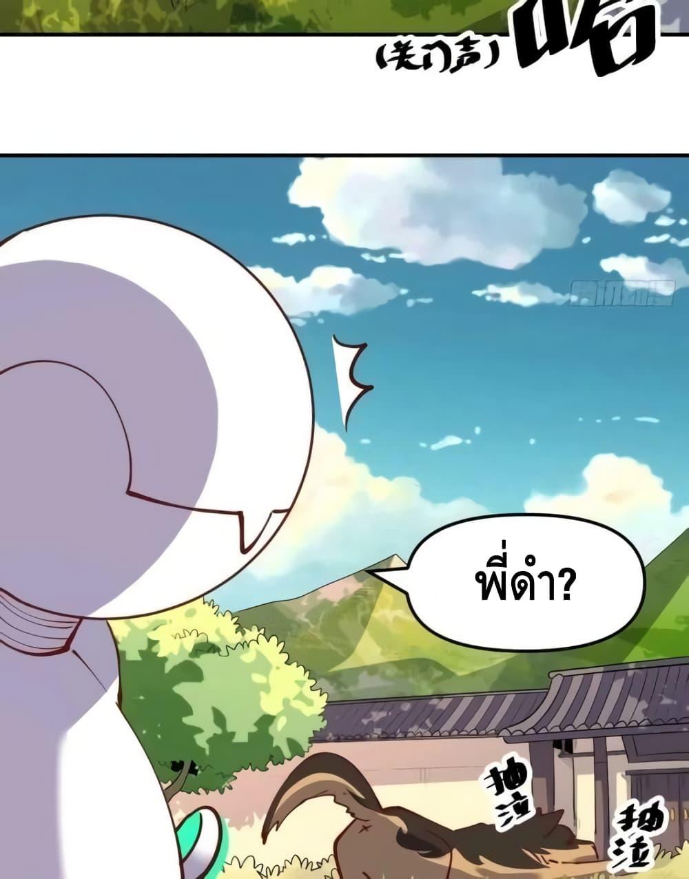 Manga-lc-com อ่านมังงะ อ่านการ์ตูน ออนไลน์ ฟรี ItTurnsOutTh ตอนที่ 1 2 3 4 5 6 7 8 9 10 11 12 13 14 ฟรี ไม่มีโฆษณา Manga-lc - อ่าน มังงะ อ่าน การ์ตูน ออนไลน์ อ่านมังงะ ฟรี