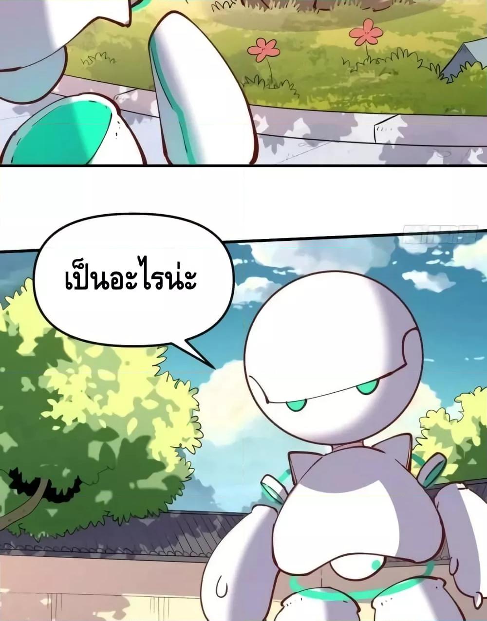 Manga-lc-com อ่านมังงะ อ่านการ์ตูน ออนไลน์ ฟรี ItTurnsOutTh ตอนที่ 1 2 3 4 5 6 7 8 9 10 11 12 13 14 ฟรี ไม่มีโฆษณา Manga-lc - อ่าน มังงะ อ่าน การ์ตูน ออนไลน์ อ่านมังงะ ฟรี