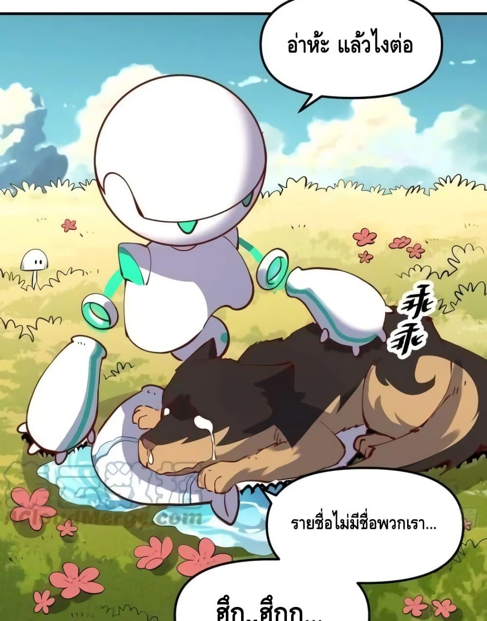Manga-lc-com อ่านมังงะ อ่านการ์ตูน ออนไลน์ ฟรี ItTurnsOutTh ตอนที่ 1 2 3 4 5 6 7 8 9 10 11 12 13 14 ฟรี ไม่มีโฆษณา Manga-lc - อ่าน มังงะ อ่าน การ์ตูน ออนไลน์ อ่านมังงะ ฟรี