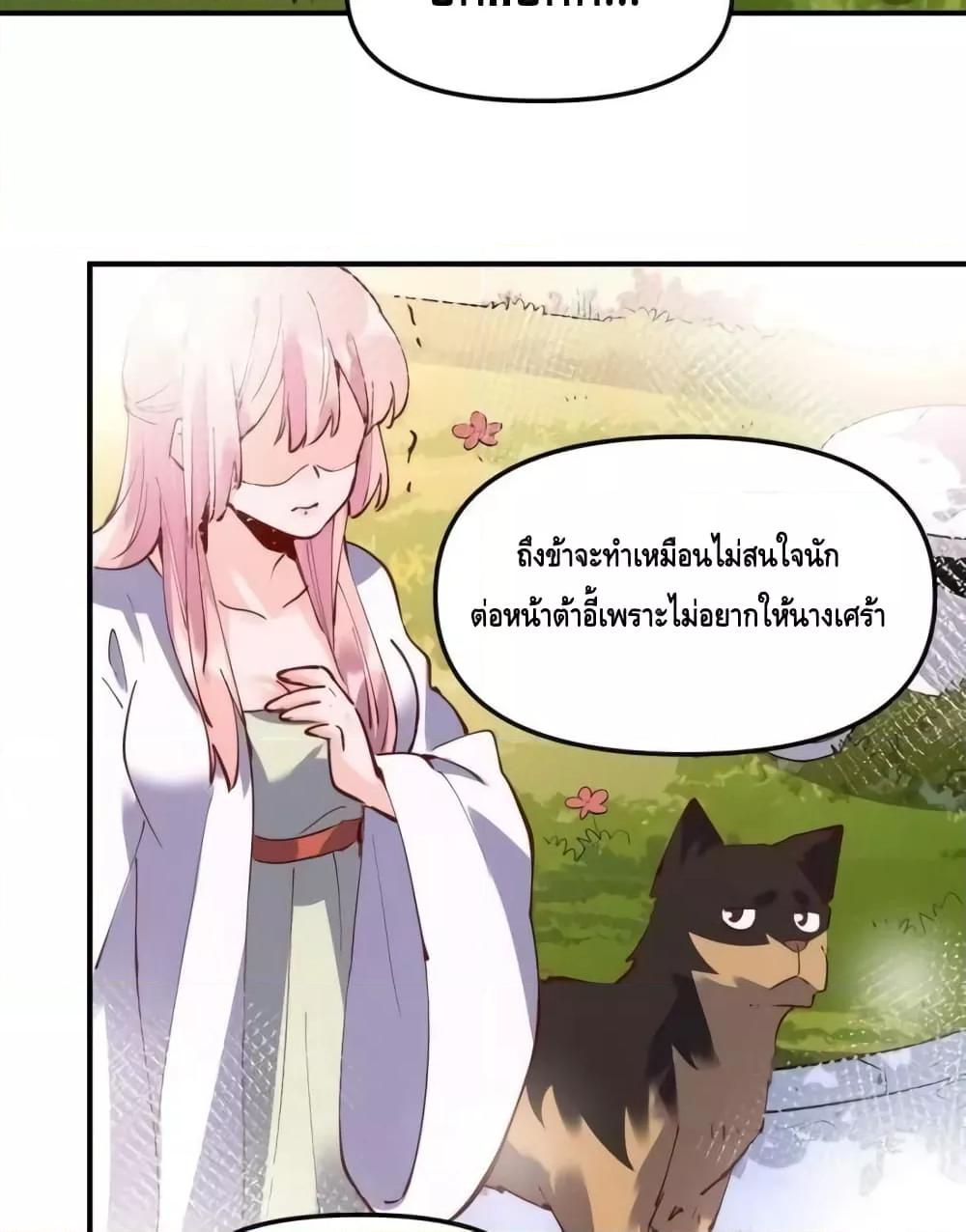 Manga-lc-com อ่านมังงะ อ่านการ์ตูน ออนไลน์ ฟรี ItTurnsOutTh ตอนที่ 1 2 3 4 5 6 7 8 9 10 11 12 13 14 ฟรี ไม่มีโฆษณา Manga-lc - อ่าน มังงะ อ่าน การ์ตูน ออนไลน์ อ่านมังงะ ฟรี