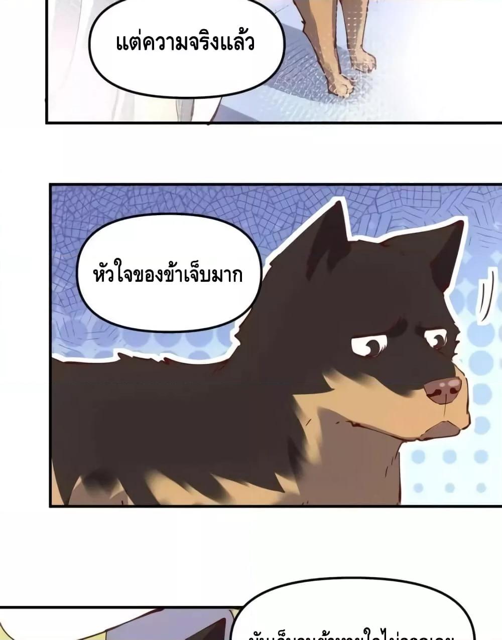 Manga-lc-com อ่านมังงะ อ่านการ์ตูน ออนไลน์ ฟรี ItTurnsOutTh ตอนที่ 1 2 3 4 5 6 7 8 9 10 11 12 13 14 ฟรี ไม่มีโฆษณา Manga-lc - อ่าน มังงะ อ่าน การ์ตูน ออนไลน์ อ่านมังงะ ฟรี