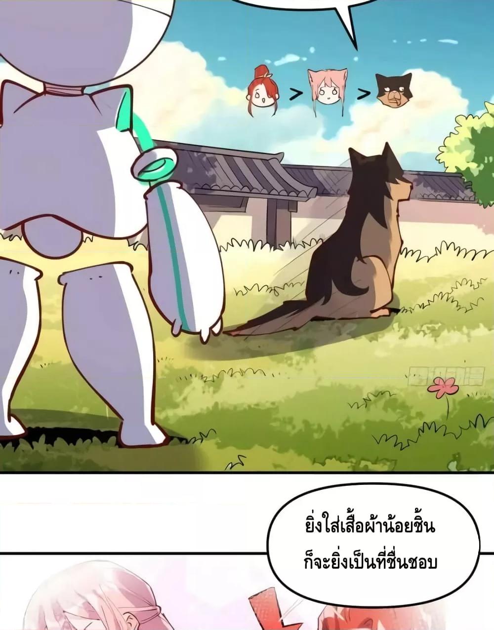 Manga-lc-com อ่านมังงะ อ่านการ์ตูน ออนไลน์ ฟรี ItTurnsOutTh ตอนที่ 1 2 3 4 5 6 7 8 9 10 11 12 13 14 ฟรี ไม่มีโฆษณา Manga-lc - อ่าน มังงะ อ่าน การ์ตูน ออนไลน์ อ่านมังงะ ฟรี