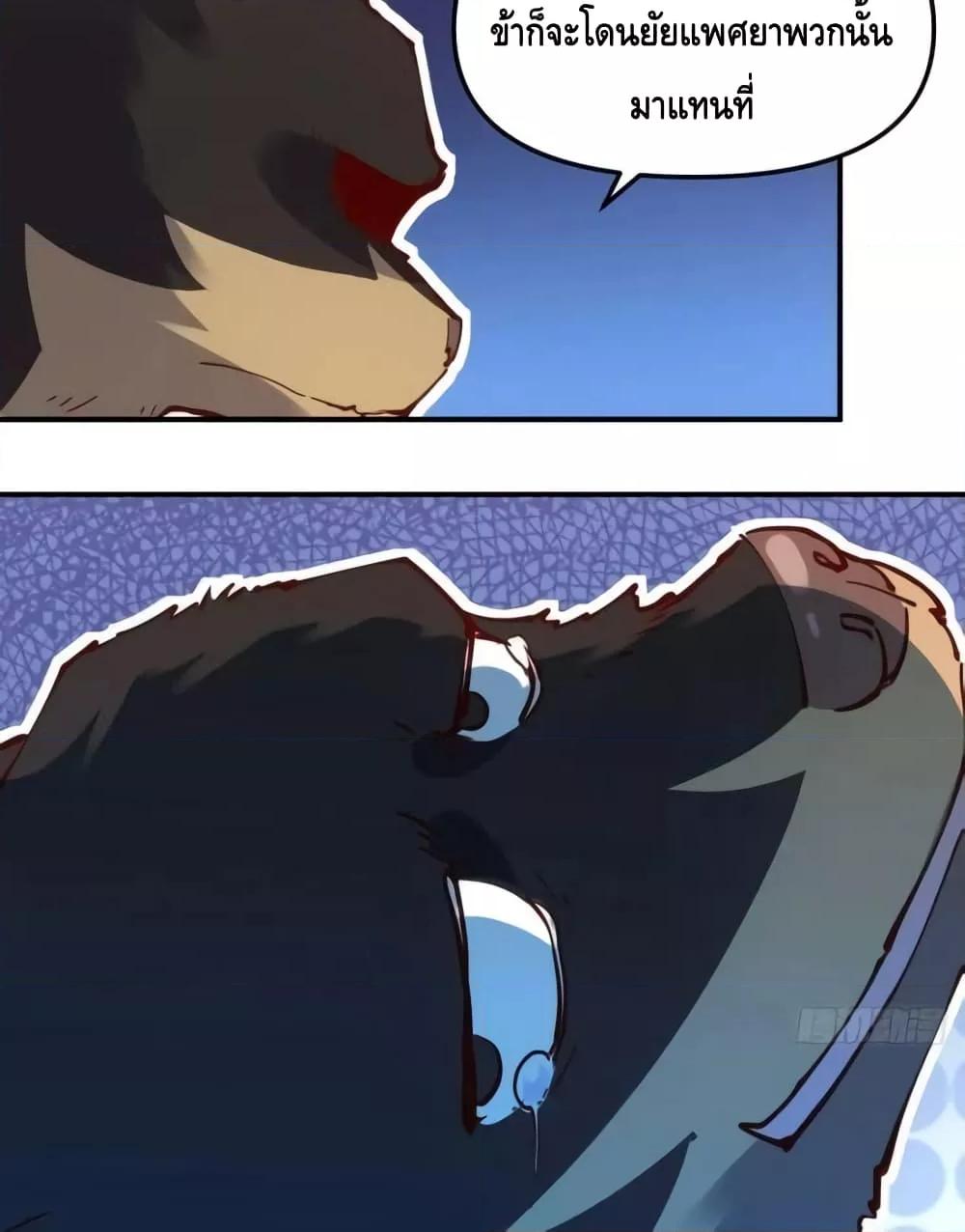 Manga-lc-com อ่านมังงะ อ่านการ์ตูน ออนไลน์ ฟรี ItTurnsOutTh ตอนที่ 1 2 3 4 5 6 7 8 9 10 11 12 13 14 ฟรี ไม่มีโฆษณา Manga-lc - อ่าน มังงะ อ่าน การ์ตูน ออนไลน์ อ่านมังงะ ฟรี