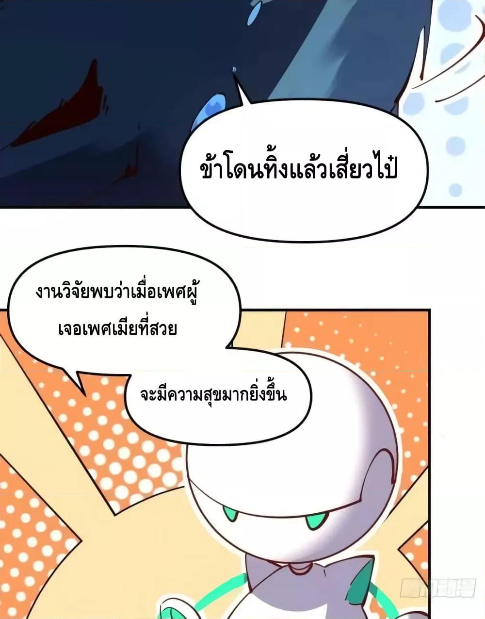Manga-lc-com อ่านมังงะ อ่านการ์ตูน ออนไลน์ ฟรี ItTurnsOutTh ตอนที่ 1 2 3 4 5 6 7 8 9 10 11 12 13 14 ฟรี ไม่มีโฆษณา Manga-lc - อ่าน มังงะ อ่าน การ์ตูน ออนไลน์ อ่านมังงะ ฟรี