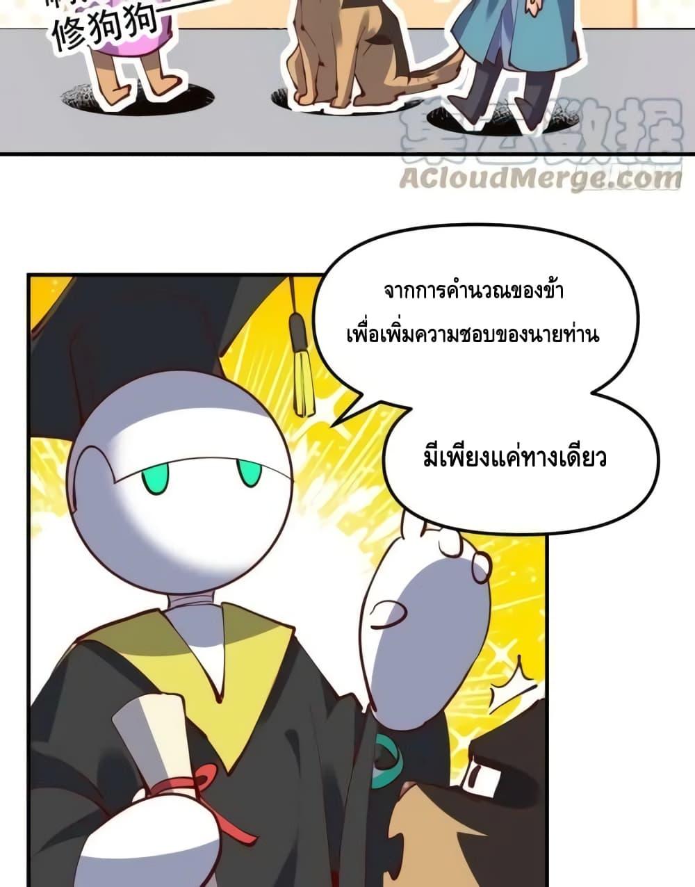 Manga-lc-com อ่านมังงะ อ่านการ์ตูน ออนไลน์ ฟรี ItTurnsOutTh ตอนที่ 1 2 3 4 5 6 7 8 9 10 11 12 13 14 ฟรี ไม่มีโฆษณา Manga-lc - อ่าน มังงะ อ่าน การ์ตูน ออนไลน์ อ่านมังงะ ฟรี