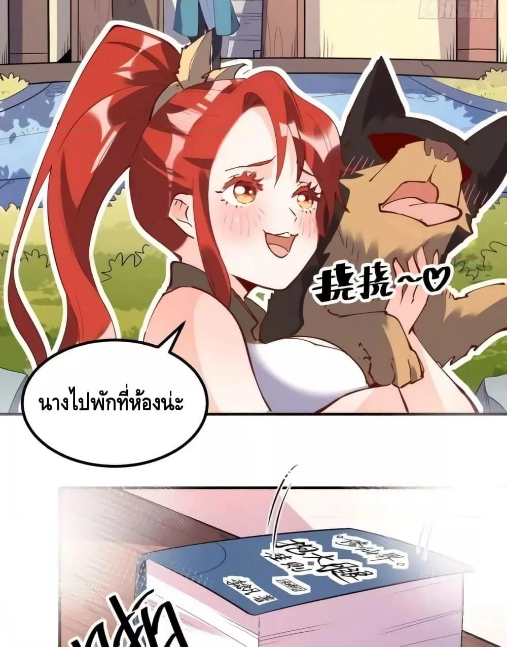 Manga-lc-com อ่านมังงะ อ่านการ์ตูน ออนไลน์ ฟรี ItTurnsOutTh ตอนที่ 1 2 3 4 5 6 7 8 9 10 11 12 13 14 ฟรี ไม่มีโฆษณา Manga-lc - อ่าน มังงะ อ่าน การ์ตูน ออนไลน์ อ่านมังงะ ฟรี