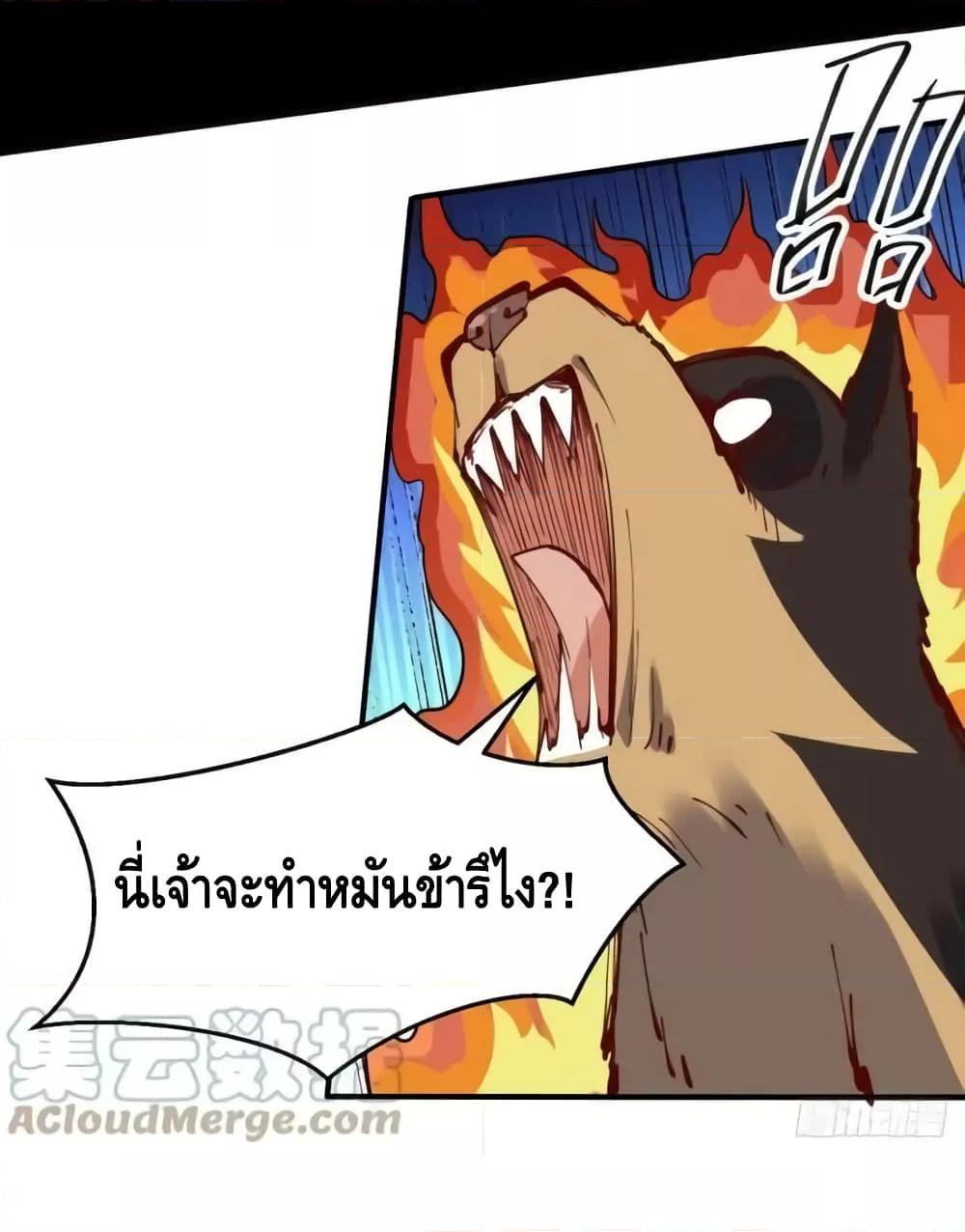 Manga-lc-com อ่านมังงะ อ่านการ์ตูน ออนไลน์ ฟรี ItTurnsOutTh ตอนที่ 1 2 3 4 5 6 7 8 9 10 11 12 13 14 ฟรี ไม่มีโฆษณา Manga-lc - อ่าน มังงะ อ่าน การ์ตูน ออนไลน์ อ่านมังงะ ฟรี