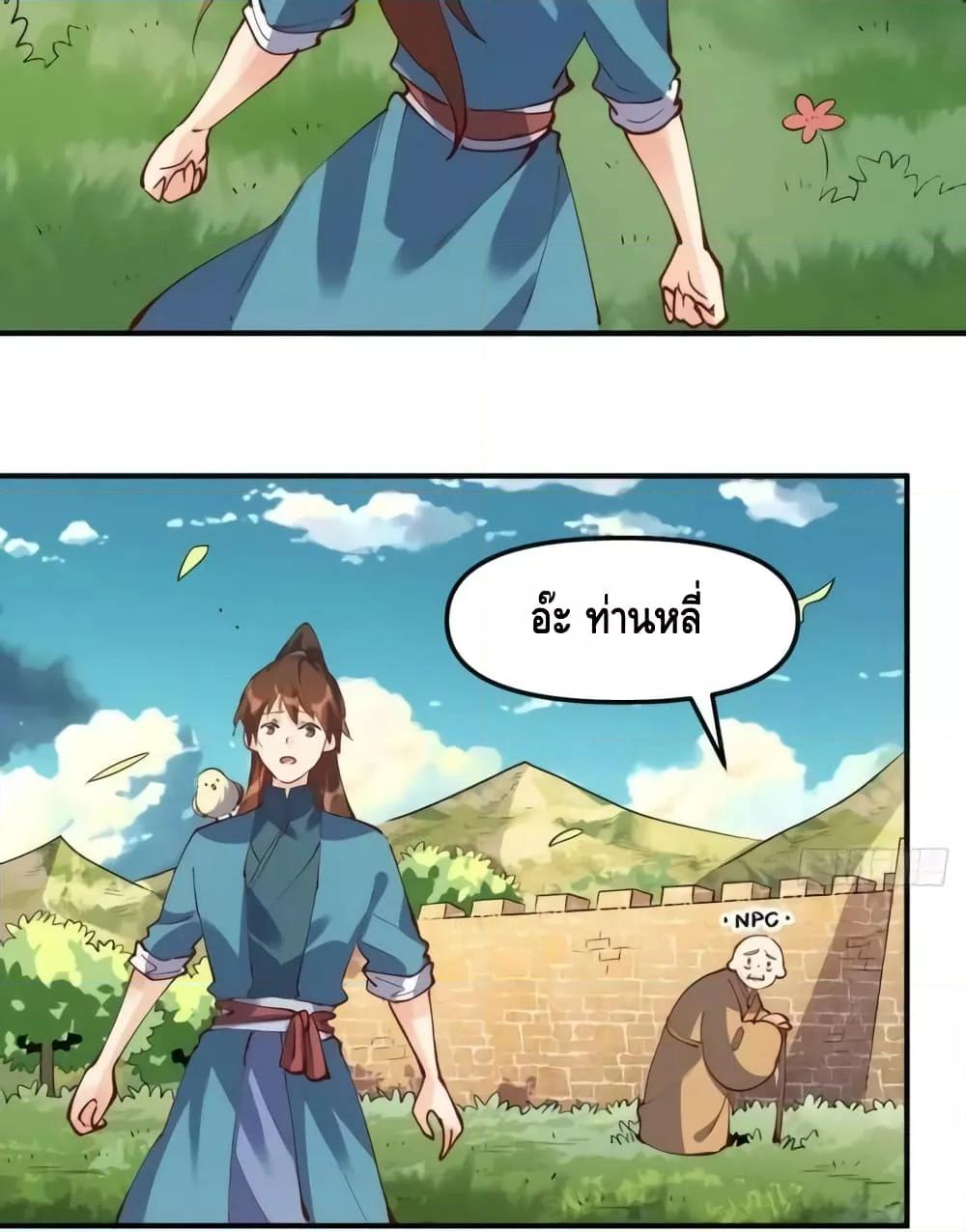 Manga-lc-com อ่านมังงะ อ่านการ์ตูน ออนไลน์ ฟรี ItTurnsOutTh ตอนที่ 1 2 3 4 5 6 7 8 9 10 11 12 13 14 ฟรี ไม่มีโฆษณา Manga-lc - อ่าน มังงะ อ่าน การ์ตูน ออนไลน์ อ่านมังงะ ฟรี