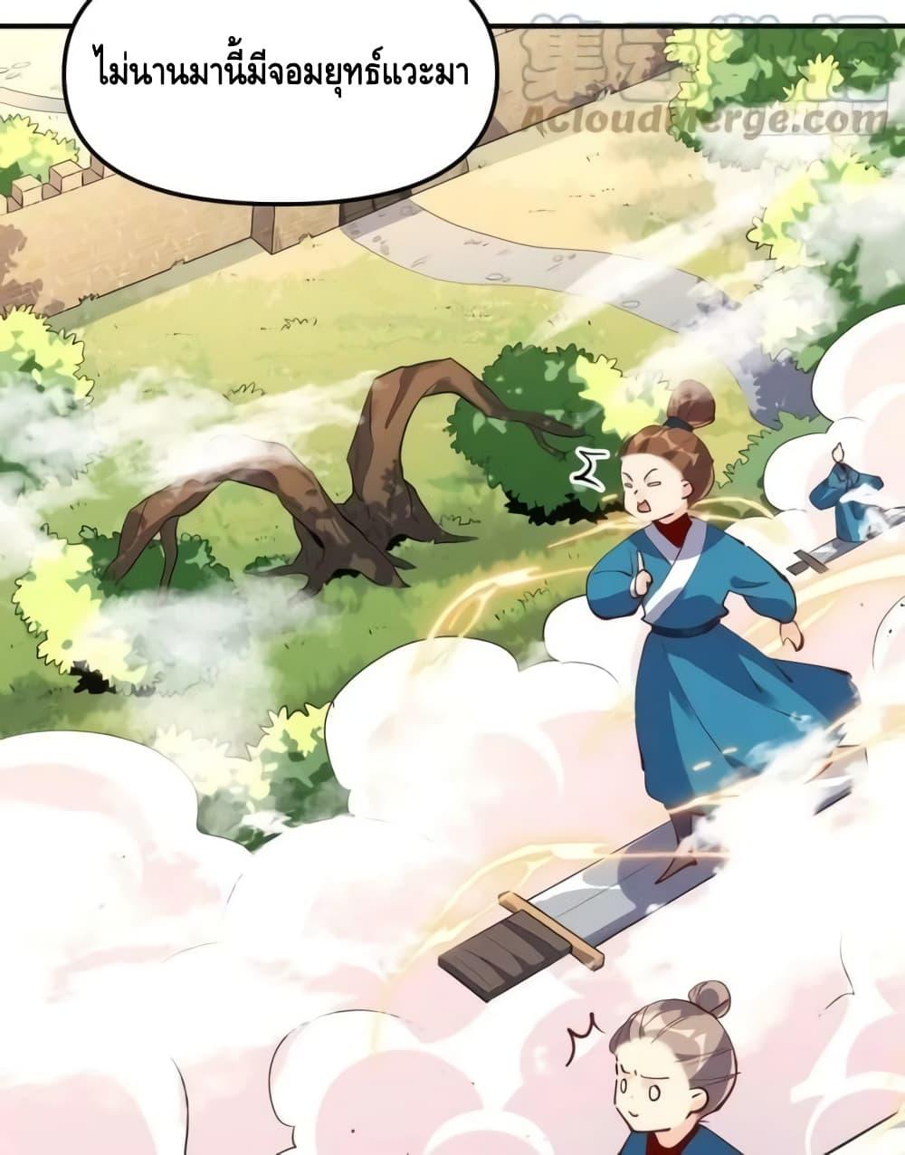 Manga-lc-com อ่านมังงะ อ่านการ์ตูน ออนไลน์ ฟรี ItTurnsOutTh ตอนที่ 1 2 3 4 5 6 7 8 9 10 11 12 13 14 ฟรี ไม่มีโฆษณา Manga-lc - อ่าน มังงะ อ่าน การ์ตูน ออนไลน์ อ่านมังงะ ฟรี