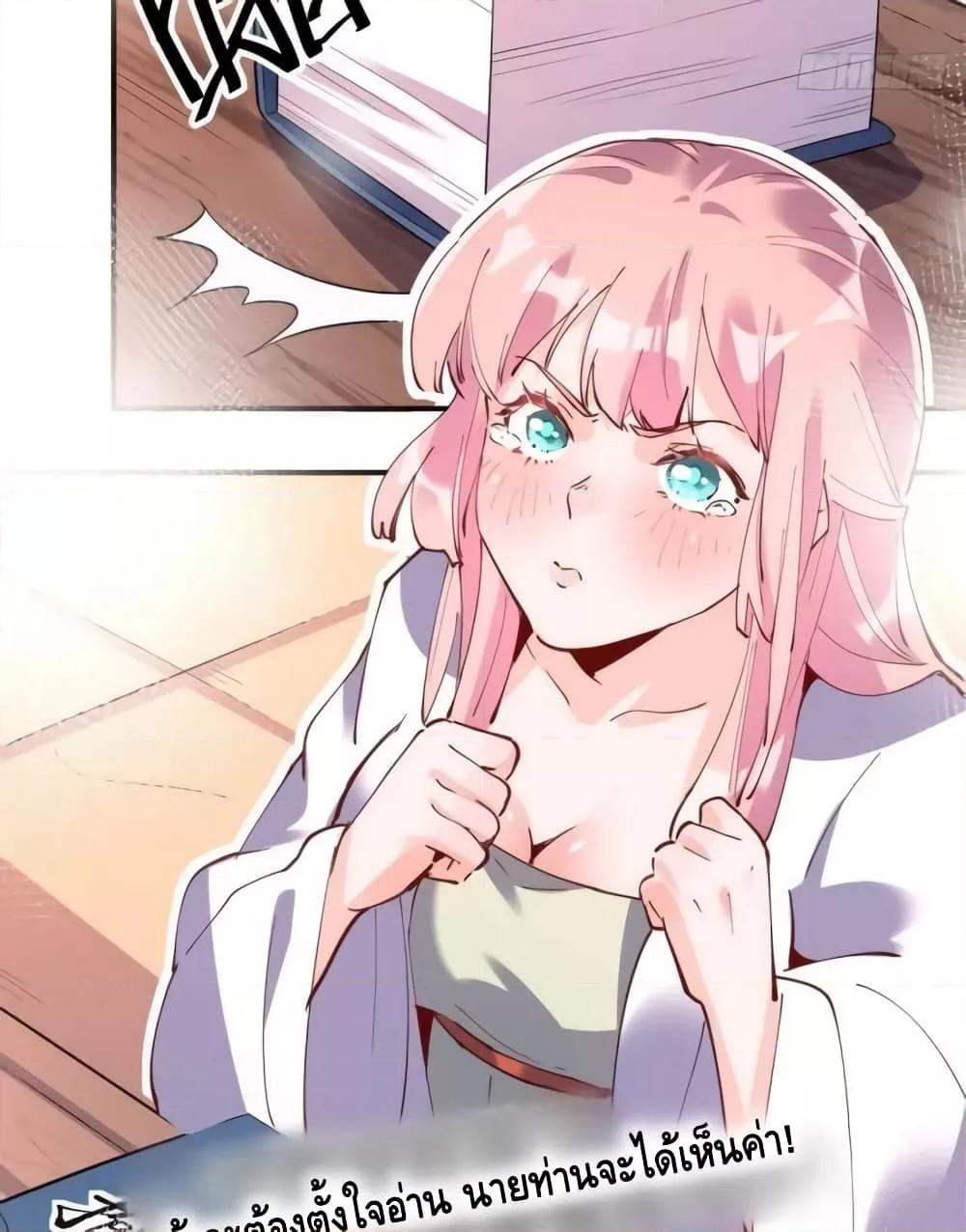 Manga-lc-com อ่านมังงะ อ่านการ์ตูน ออนไลน์ ฟรี ItTurnsOutTh ตอนที่ 1 2 3 4 5 6 7 8 9 10 11 12 13 14 ฟรี ไม่มีโฆษณา Manga-lc - อ่าน มังงะ อ่าน การ์ตูน ออนไลน์ อ่านมังงะ ฟรี