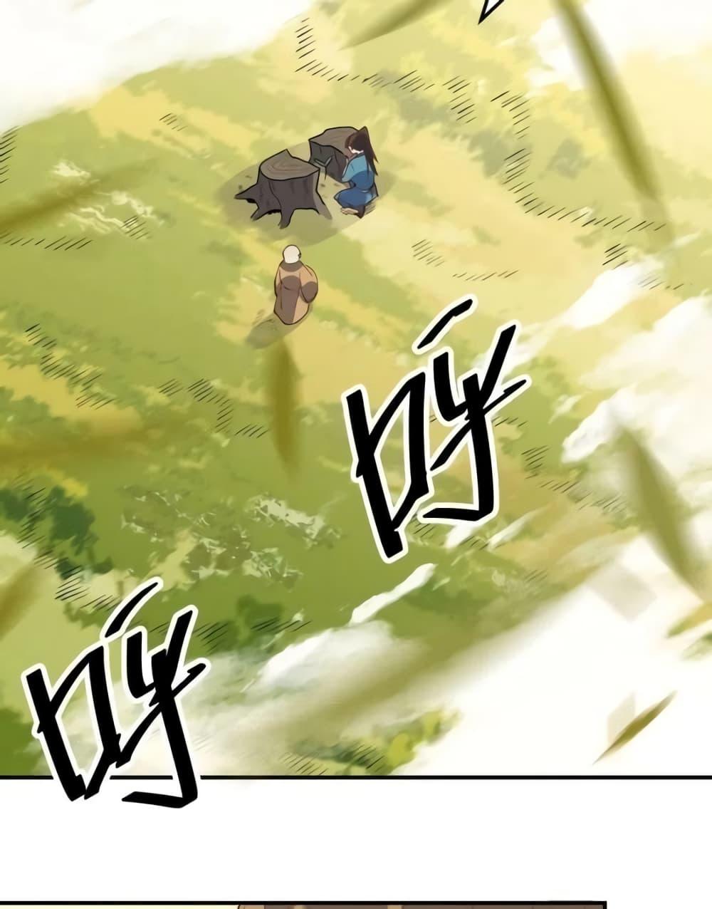 Manga-lc-com อ่านมังงะ อ่านการ์ตูน ออนไลน์ ฟรี ItTurnsOutTh ตอนที่ 1 2 3 4 5 6 7 8 9 10 11 12 13 14 ฟรี ไม่มีโฆษณา Manga-lc - อ่าน มังงะ อ่าน การ์ตูน ออนไลน์ อ่านมังงะ ฟรี