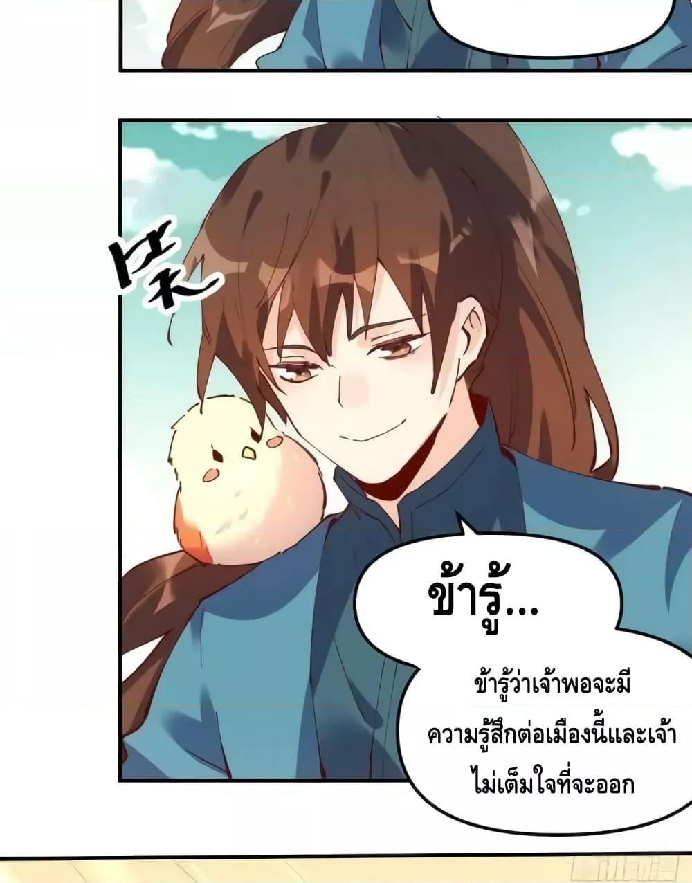 Manga-lc-com อ่านมังงะ อ่านการ์ตูน ออนไลน์ ฟรี ItTurnsOutTh ตอนที่ 1 2 3 4 5 6 7 8 9 10 11 12 13 14 ฟรี ไม่มีโฆษณา Manga-lc - อ่าน มังงะ อ่าน การ์ตูน ออนไลน์ อ่านมังงะ ฟรี
