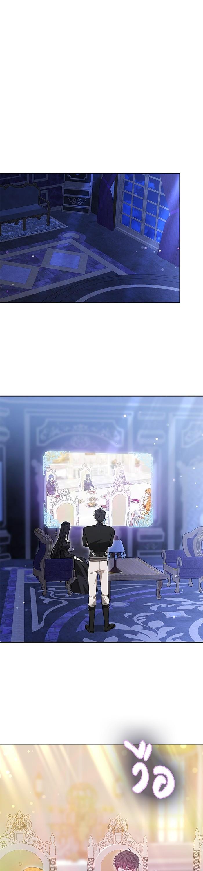 Manga-lc-com อ่านมังงะ อ่านการ์ตูน ออนไลน์ ฟรี Bride of Obsidian เจ้าสาวอัคนีดำ ตอนที่ 1 2 3 4 5 6 7 8 9 10 11 12 13 14 ฟรี ไม่มีโฆษณา Manga-lc - อ่าน มังงะ อ่าน การ์ตูน ออนไลน์ อ่านมังงะ ฟรี