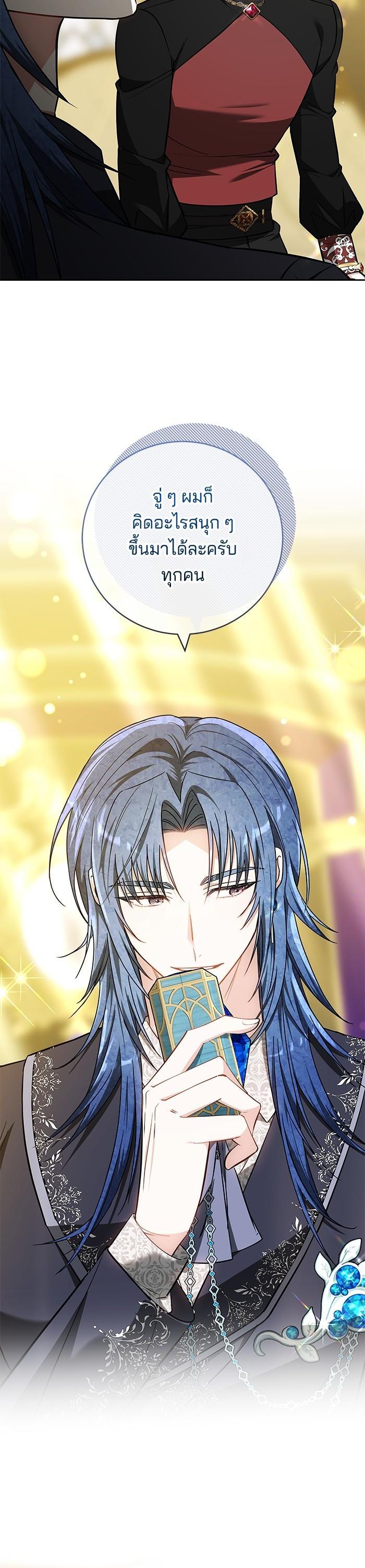 Manga-lc-com อ่านมังงะ อ่านการ์ตูน ออนไลน์ ฟรี Bride of Obsidian เจ้าสาวอัคนีดำ ตอนที่ 1 2 3 4 5 6 7 8 9 10 11 12 13 14 ฟรี ไม่มีโฆษณา Manga-lc - อ่าน มังงะ อ่าน การ์ตูน ออนไลน์ อ่านมังงะ ฟรี