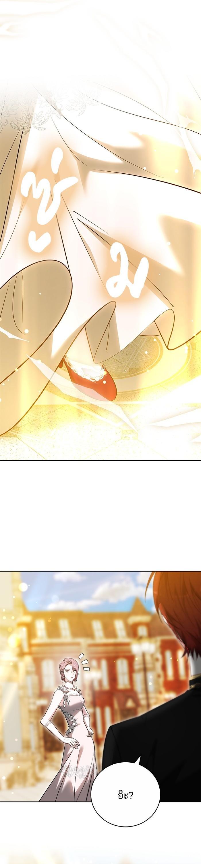 Manga-lc-com อ่านมังงะ อ่านการ์ตูน ออนไลน์ ฟรี Bride of Obsidian เจ้าสาวอัคนีดำ ตอนที่ 1 2 3 4 5 6 7 8 9 10 11 12 13 14 ฟรี ไม่มีโฆษณา Manga-lc - อ่าน มังงะ อ่าน การ์ตูน ออนไลน์ อ่านมังงะ ฟรี