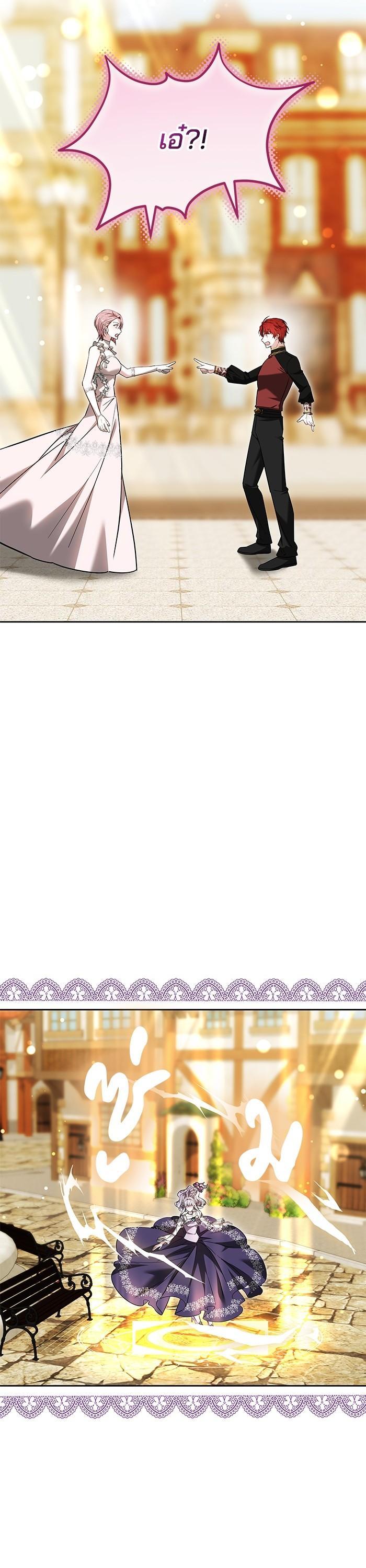 Manga-lc-com อ่านมังงะ อ่านการ์ตูน ออนไลน์ ฟรี Bride of Obsidian เจ้าสาวอัคนีดำ ตอนที่ 1 2 3 4 5 6 7 8 9 10 11 12 13 14 ฟรี ไม่มีโฆษณา Manga-lc - อ่าน มังงะ อ่าน การ์ตูน ออนไลน์ อ่านมังงะ ฟรี