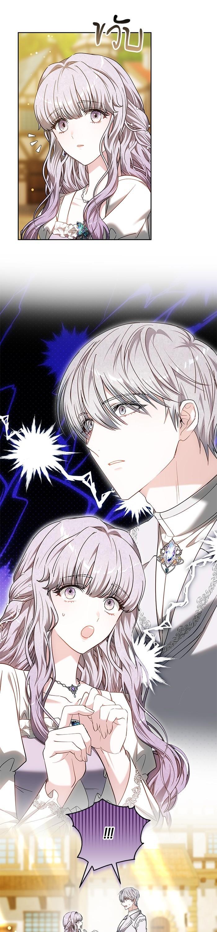 Manga-lc-com อ่านมังงะ อ่านการ์ตูน ออนไลน์ ฟรี Bride of Obsidian เจ้าสาวอัคนีดำ ตอนที่ 1 2 3 4 5 6 7 8 9 10 11 12 13 14 ฟรี ไม่มีโฆษณา Manga-lc - อ่าน มังงะ อ่าน การ์ตูน ออนไลน์ อ่านมังงะ ฟรี