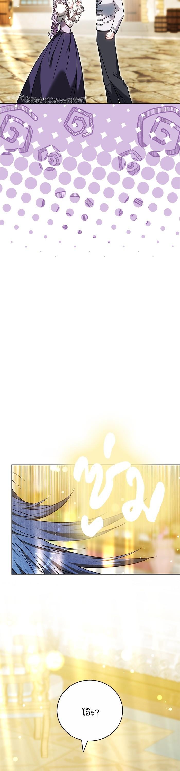 Manga-lc-com อ่านมังงะ อ่านการ์ตูน ออนไลน์ ฟรี Bride of Obsidian เจ้าสาวอัคนีดำ ตอนที่ 1 2 3 4 5 6 7 8 9 10 11 12 13 14 ฟรี ไม่มีโฆษณา Manga-lc - อ่าน มังงะ อ่าน การ์ตูน ออนไลน์ อ่านมังงะ ฟรี