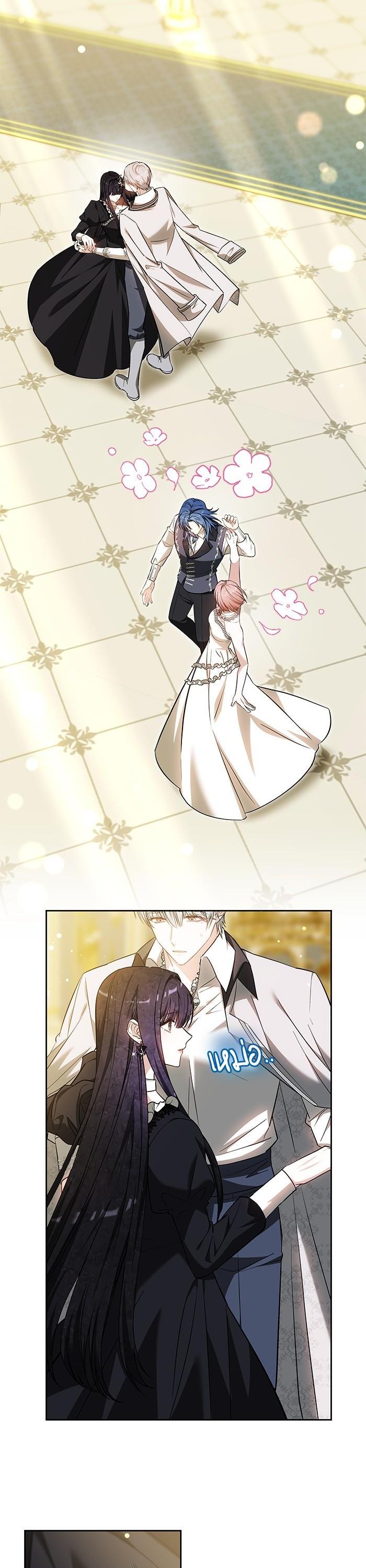 Manga-lc-com อ่านมังงะ อ่านการ์ตูน ออนไลน์ ฟรี Bride of Obsidian เจ้าสาวอัคนีดำ ตอนที่ 1 2 3 4 5 6 7 8 9 10 11 12 13 14 ฟรี ไม่มีโฆษณา Manga-lc - อ่าน มังงะ อ่าน การ์ตูน ออนไลน์ อ่านมังงะ ฟรี